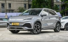 BYD Yuan PLUS Grey 2024