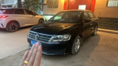 Volkswagen Viloran Black 2023