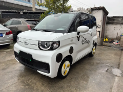 CHERY QQ Ice Cream White 2024