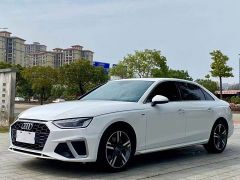 Audi A4L White 2020