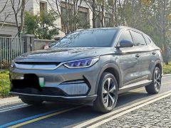 BYD Song Plus Gray 2021