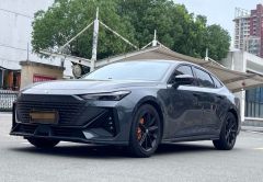 ChangAN UNI-V Gray 2022