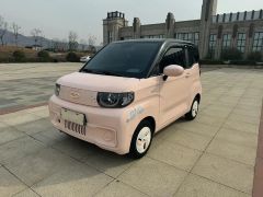 CHERY QQ Ice Cream Pink 2023