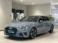 Audi A4L Gray 2022