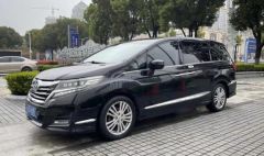 Honda Elysion Black 2016