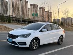 CHERY Arrizo 5 White 2021