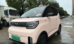 SGMW MINIEV Red 2022
