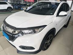 Honda Vezel White 2020