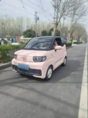 CHERY QQ Ice Cream Pink 2024