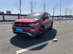 Volkswagen Tacqua Red 2020