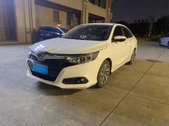 Honda Crider White 2019