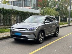 BYD Song Plus Gray 2021