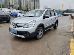 Nissan Livina White 2013