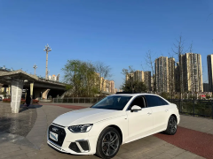 Audi A4L White 2022