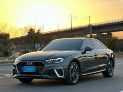 Audi A4L Gray 2022