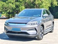 BYD Song Plus Gray 2021