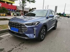 Jetour X70 Plus Blue 2022
