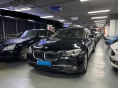 BMW 7 Series Champagne 2009