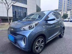 CHERY Little Ant Gray 2021