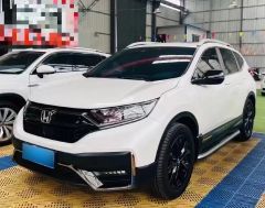Honda CR-V White 2021