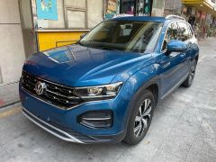 Volkswagen Tayron Blue 2020