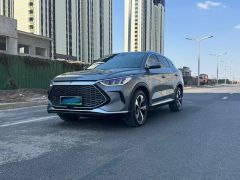BYD Song Plus Gray 2021