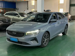Geely Emgrand Blue 2023