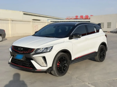 Geely Coolray White 2021