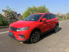 Geely Coolray Red 2019