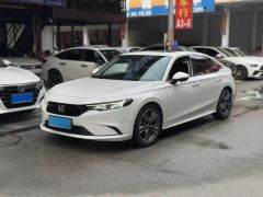 Honda Integra White 2023