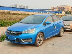 CHERY Arrizo 5 Blue 2017