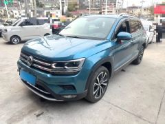 Volkswagen Tharu Blue 2020