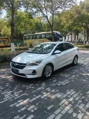 CHERY Arrizo GX White 2019