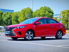CHERY Arrizo 5 Plus Red 2021