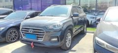 Hyundai ix35 Gray 2019