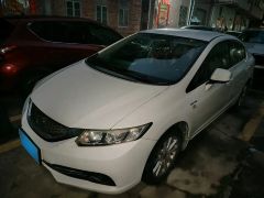 Honda Civic White 2014