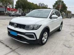 Volkswagen T-Cross White 2019
