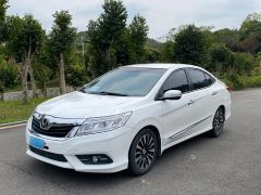 Honda Crider White 2015