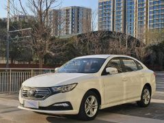 Bestune B30 EV White 2019