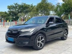 Honda UR-V Black 2017