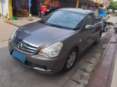 Nissan Sylphy Brown 2006