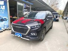 Jetour X95 Purple 2020