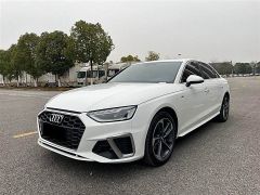 Audi A4L White 2020