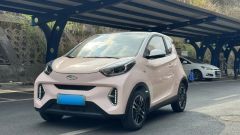 CHERY Little Ant Pink 2022