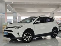 Toyota RAV4 White 2019