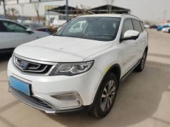Geely Atlas White 2013