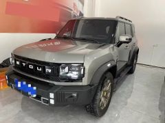 Jetour Traveller Gray 2023