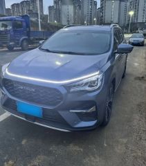 Jetour X90 Blue 2020