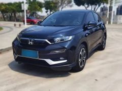 Honda XR-V Black 2021