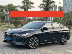 CHERY Arrizo 8 Green 2023